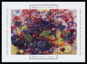 Island AFA 1572 Miniark Postfrisk