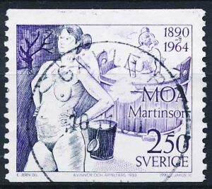 Sverige AFA 1574 Stemplet