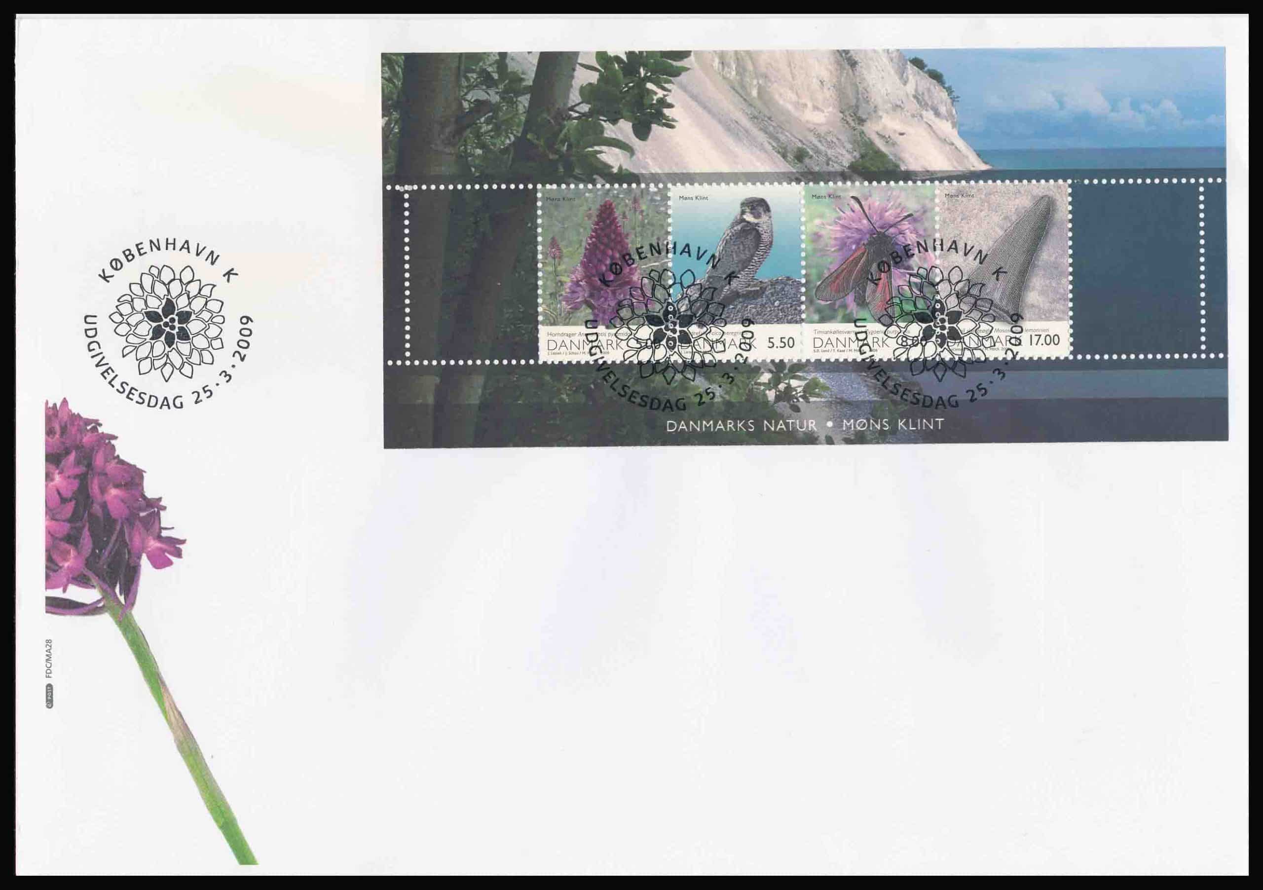 Danmark FDC AFA 1575