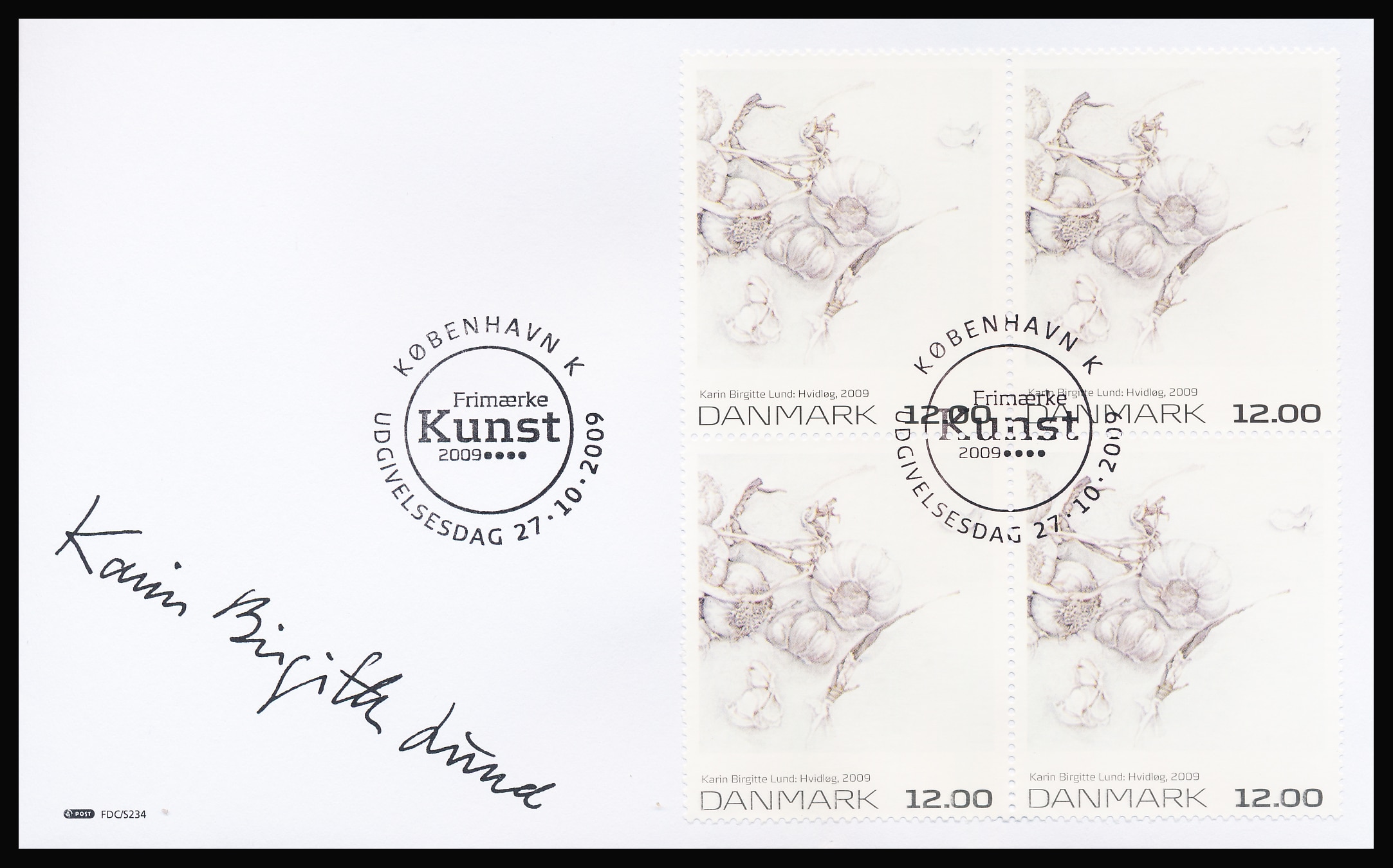 Danmark FDC AFA 1594 4-Blok
