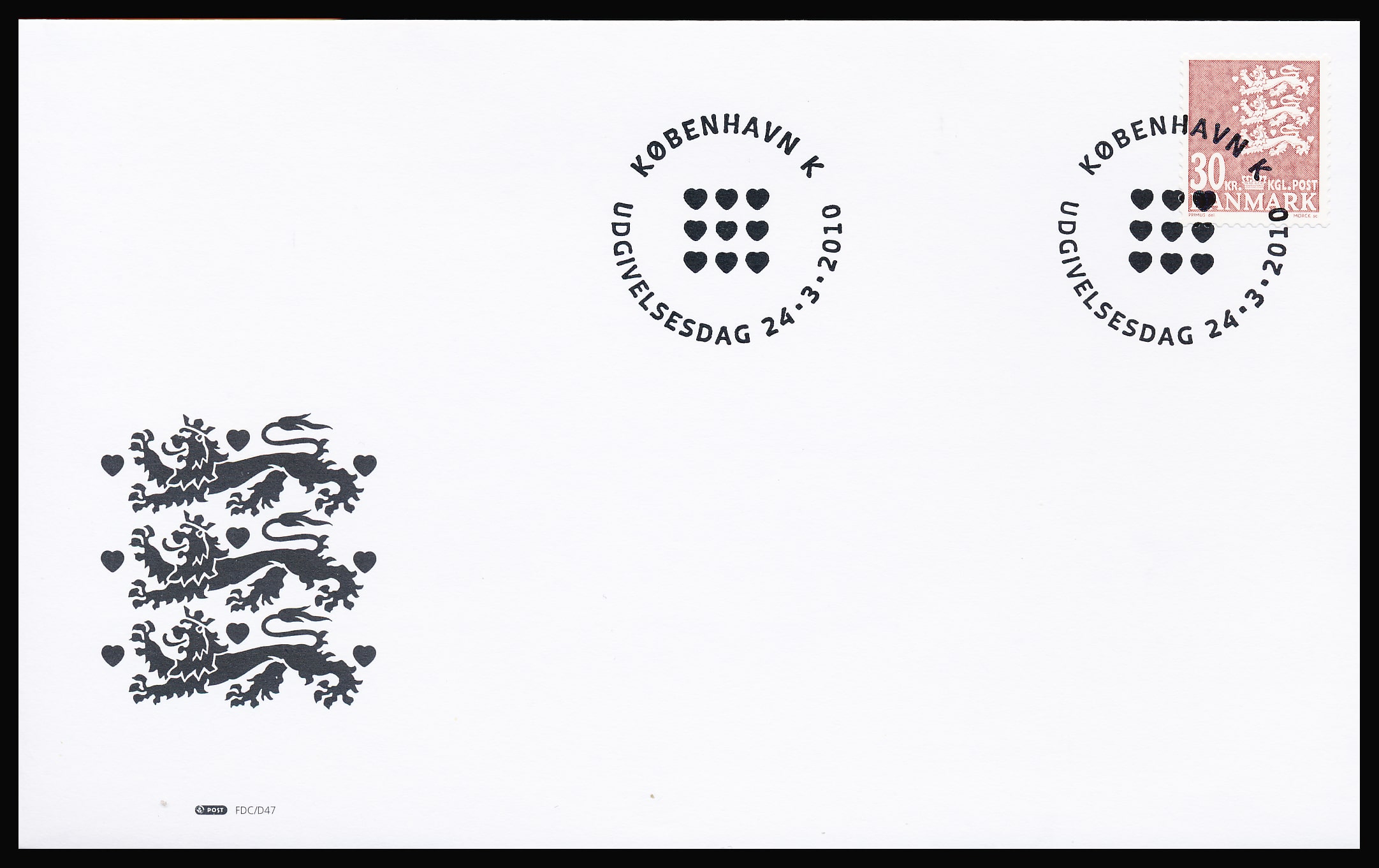 Danmark FDC AFA 1612E