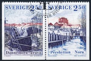 Sverige AFA 1618+1619 Stemplet
