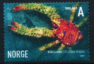 Norge AFA 1621 Stemplet