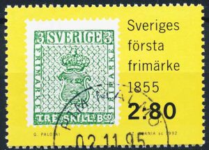 Sverige AFA 1645 Stemplet