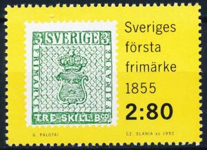 Sverige AFA 1645 Postfrisk