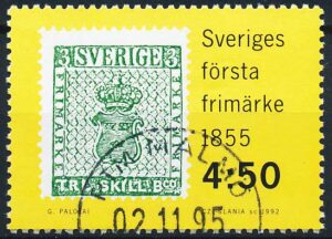 Sverige AFA 1646 Stemplet