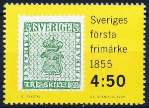 Sverige AFA 1646 Postfrisk
