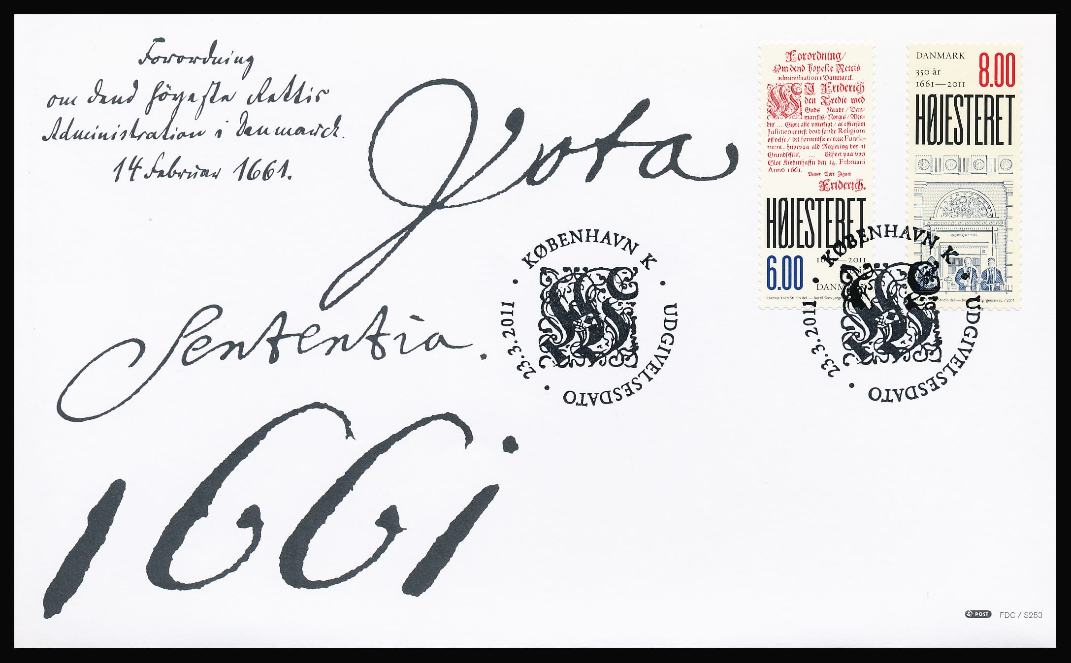 Danmark FDC AFA 1646E