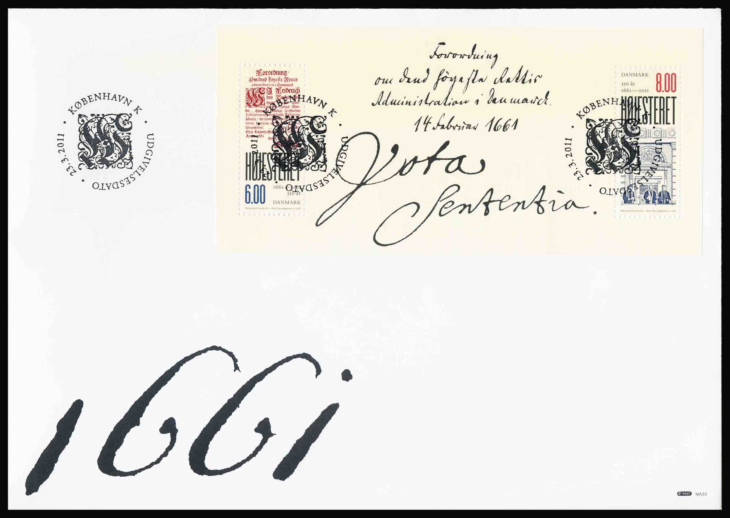 Danmark FDC AFA 1649