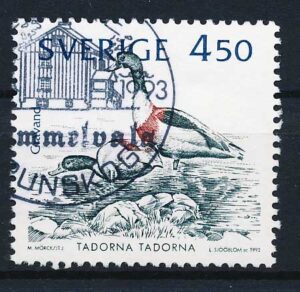 Sverige AFA 1675 Stemplet