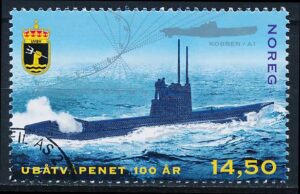 Norge AFA 1686 Stemplet