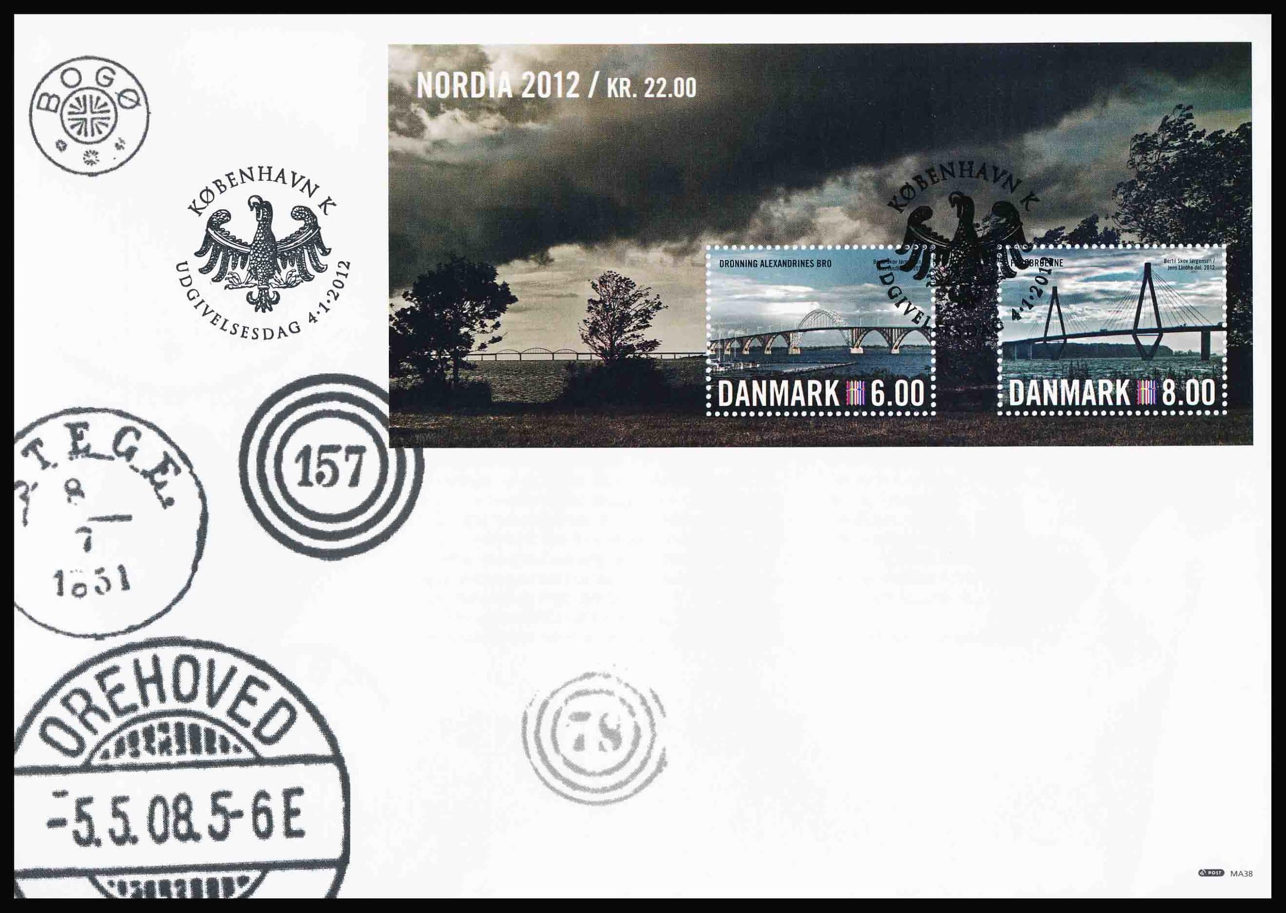 Danmark FDC AFA 1691A