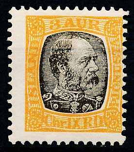 Island Tjenestemærke AFA 17 Ubrugt