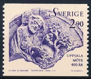 Sverige AFA 1702 Postfrisk