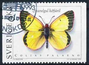 Sverige AFA 1706 Stemplet