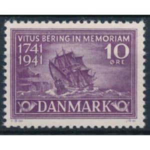 Danmark AFA 270 Postfrisk