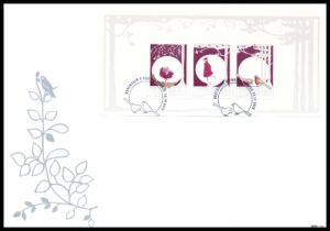 Danmark FDC AFA 1759A