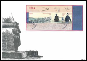 Danmark FDC AFA 1772A