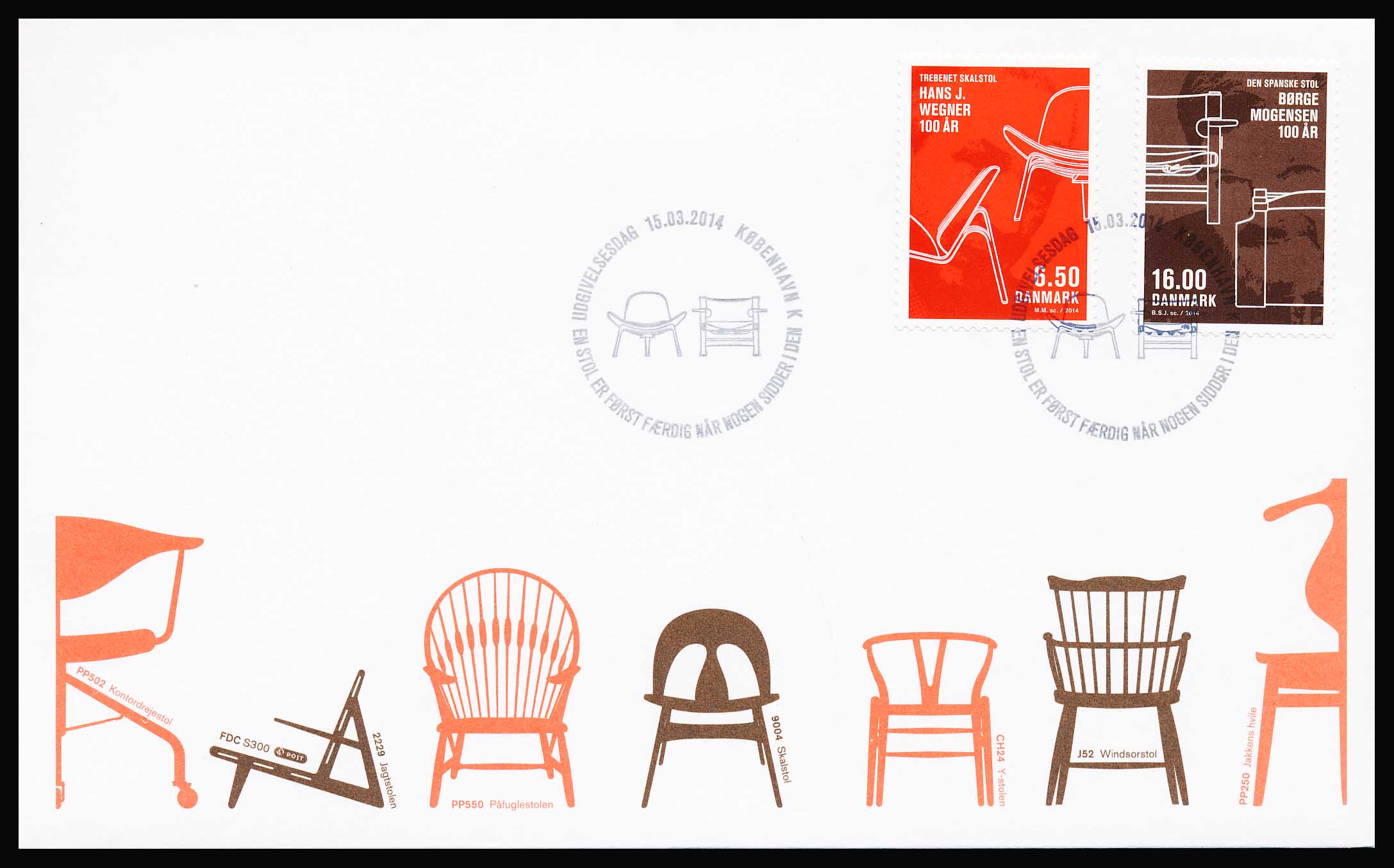 Danmark FDC AFA 1773-1774