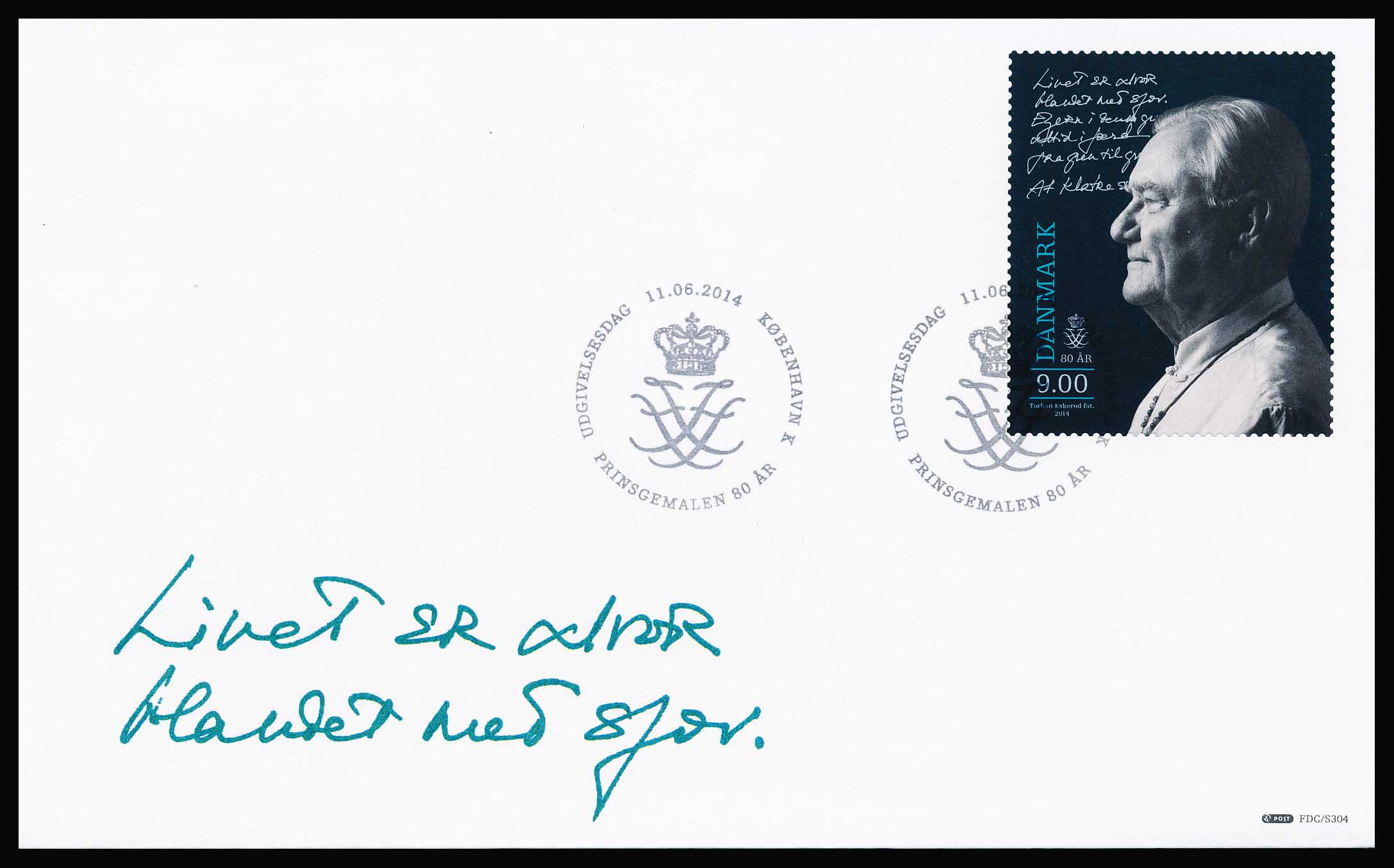 Danmark FDC AFA 1786