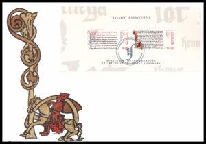 Danmark FDC AFA 1793A