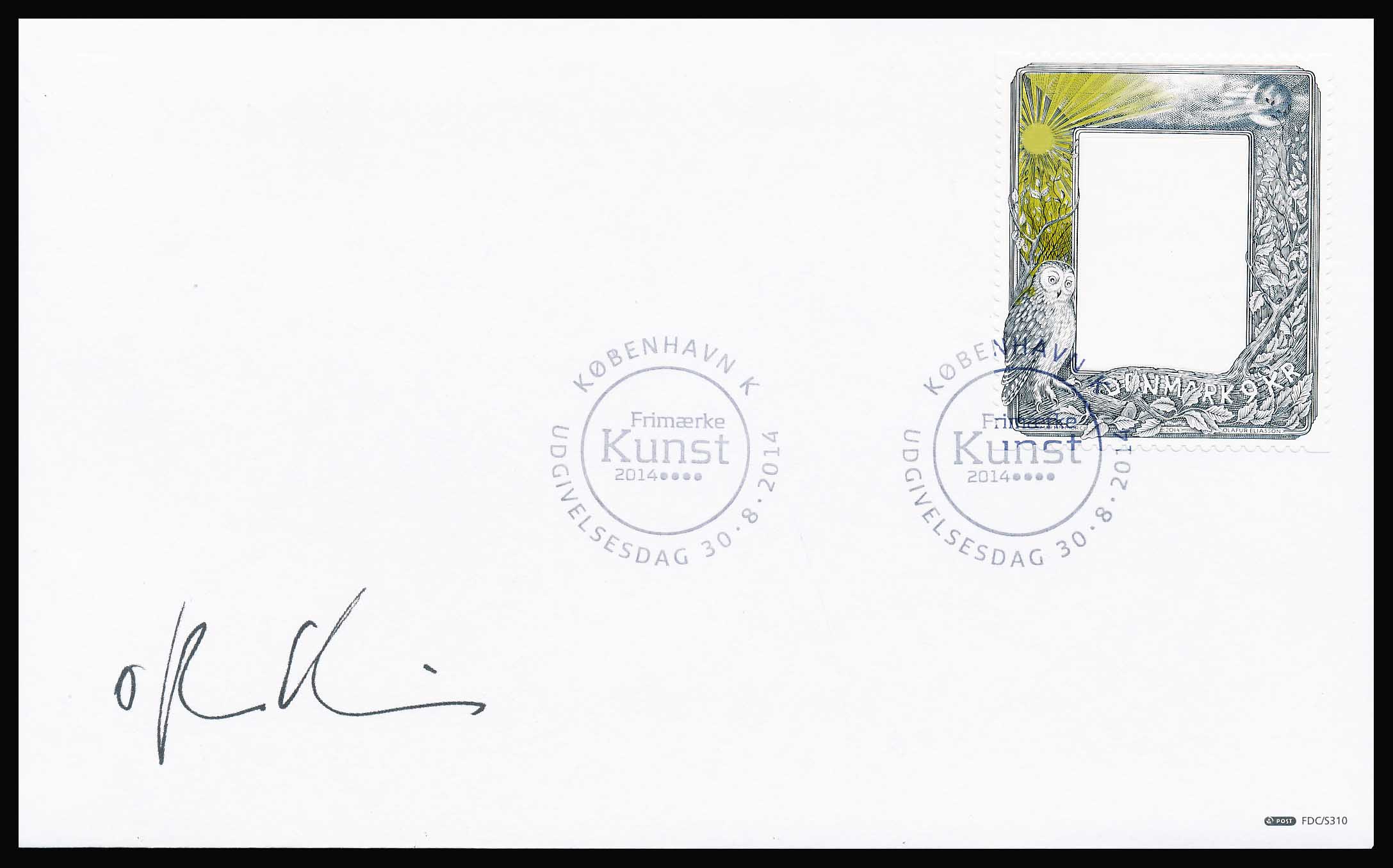 Danmark FDC AFA 1795