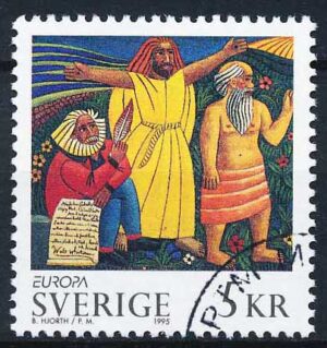 Sverige AFA 1804 Stemplet