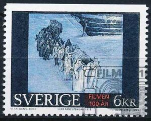 Sverige AFA 1829 Stemplet