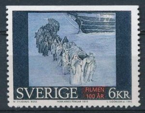 Sverige AFA 1829 Postfrisk