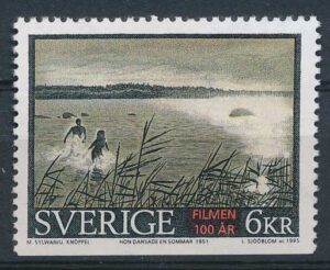 Sverige AFA 1831 Postfrisk