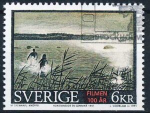Sverige AFA 1832 Stemplet