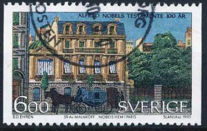 Sverige AFA 1842 Stemplet