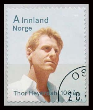 Norge AFA 1844 Stemplet