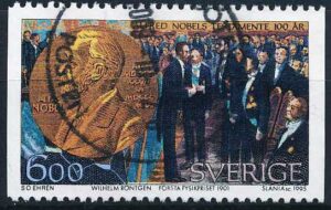 Sverige AFA 1844 Stemplet