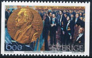 Sverige AFA 1844 Postfrisk