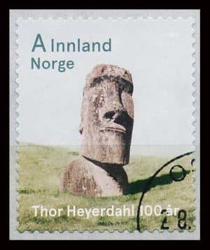 Norge AFA 1846 Stemplet