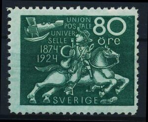 Sverige AFA 185 Ubrugt