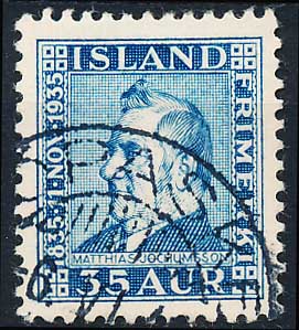 Island AFA 186 Stemplet