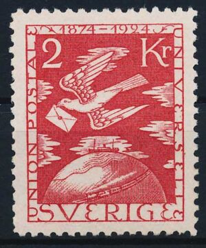Sverige AFA 187 Ubrugt
