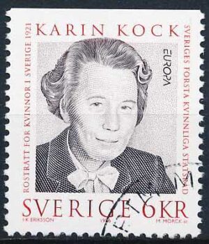Sverige AFA 1871Co Stemplet