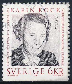 Sverige AFA 1871Cn Stemplet