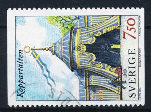 Sverige AFA 1879 Stemplet