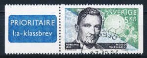 Sverige AFA 1902 Stemplet
