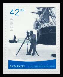 Norge AFA 1967 Postfrisk