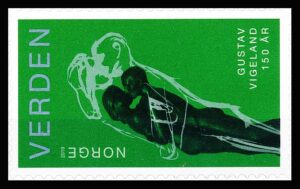 Norge AFA 1970 Postfrisk