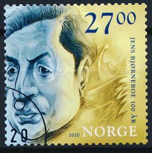 Norge AFA 1994 Stemplet
