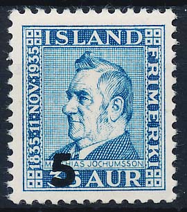 Island AFA 205 Postfrisk