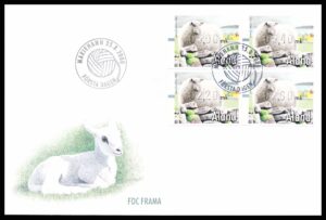 Åland FDC Frankeringsmærker 2000
