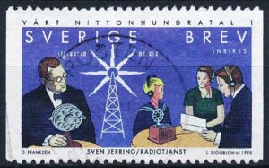 Sverige AFA 2005 Stemplet