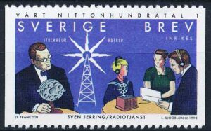 Sverige AFA 2005 Postfrisk